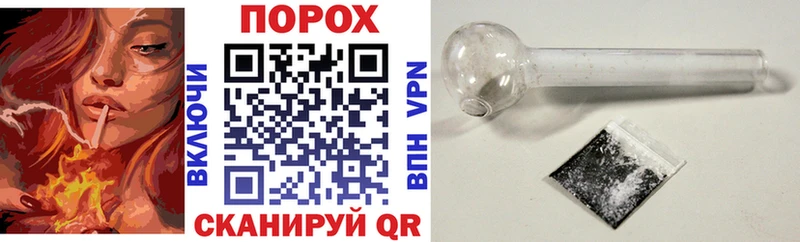 АМФ 98%  даркнет какой сайт  Магнитогорск 