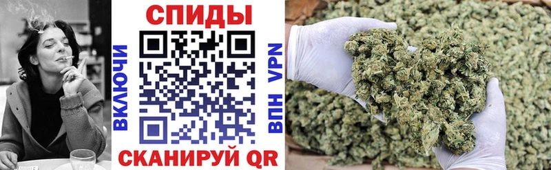 Бутират 99%  Магнитогорск 