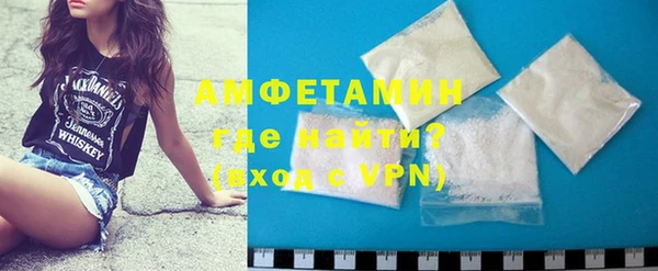 ПСИЛОЦИБИНОВЫЕ ГРИБЫ Гусев