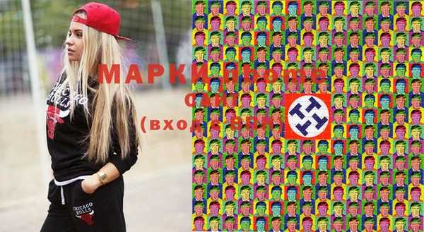 мет Гусиноозёрск