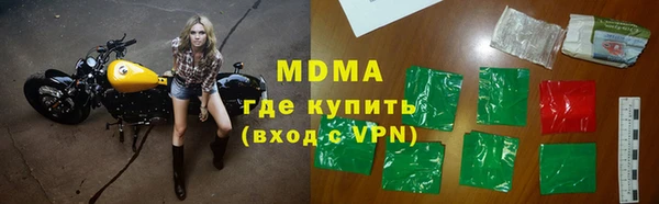 a pvp Гусь-Хрустальный