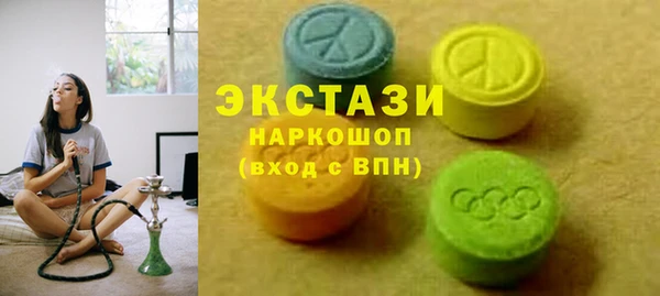 a pvp Гусь-Хрустальный