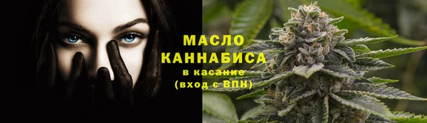 кокаин VHQ Семилуки