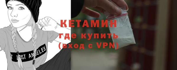 ПСИЛОЦИБИНОВЫЕ ГРИБЫ Гусев