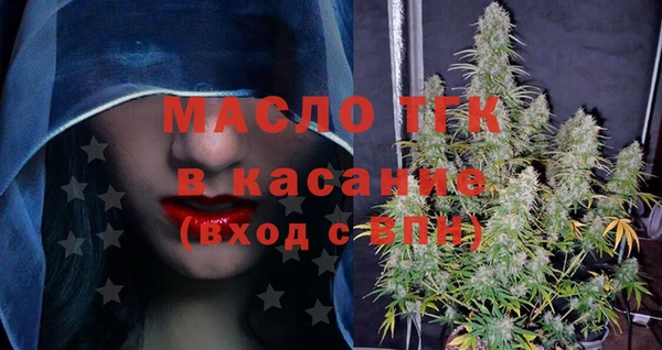 ПСИЛОЦИБИНОВЫЕ ГРИБЫ Гусев