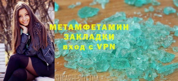 a pvp Гусь-Хрустальный