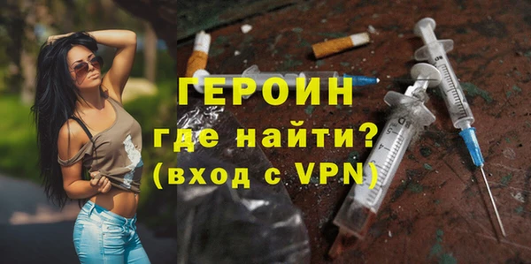 a pvp Гусь-Хрустальный