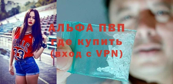 мет Гусиноозёрск