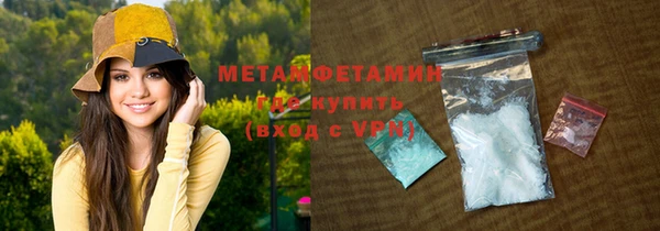 a pvp Гусь-Хрустальный