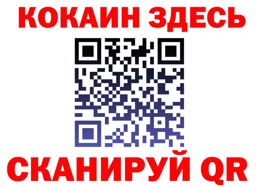 А ПВП СК КРИС зеркало это omg Магнитогорск