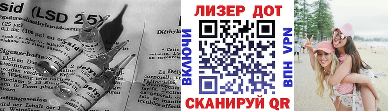 маркетплейс клад  Магнитогорск  Лсд 25 экстази ecstasy 